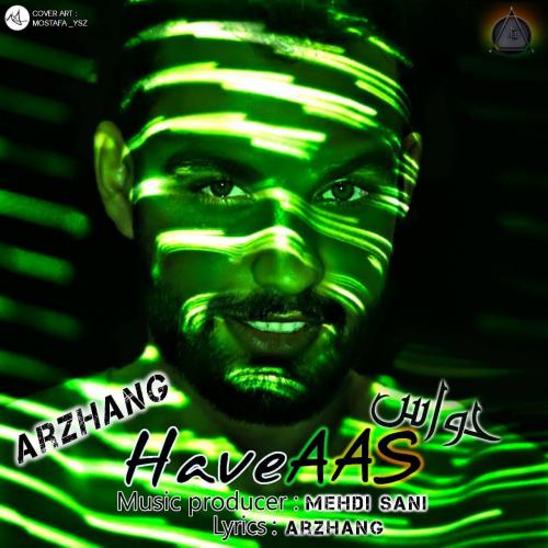 دانلود آهنگ حواس ارژنگ